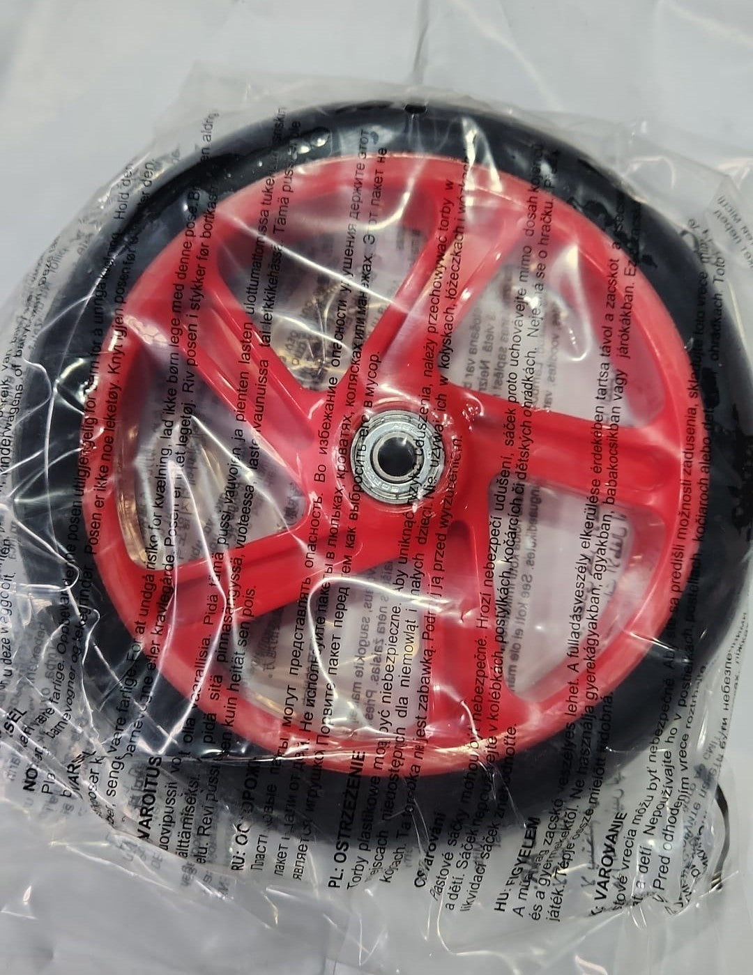 Pedal Scooter Replacement Wheel (3135) – New Bounce